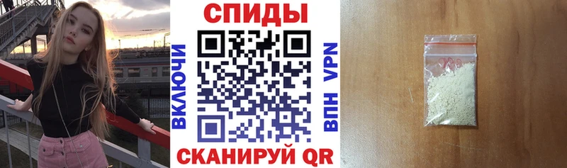 Amphetamine 98% блэк спрут ССЫЛКА Мичуринск