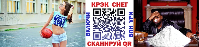 COCAIN Columbia  Мичуринск 