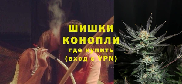 первитин Навашино