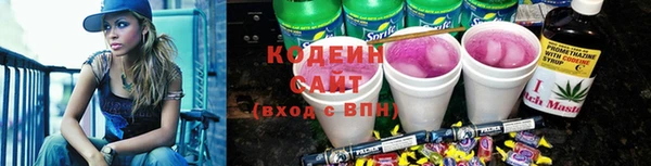 каннабис Нея