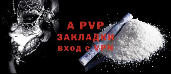 гидропоника Болхов