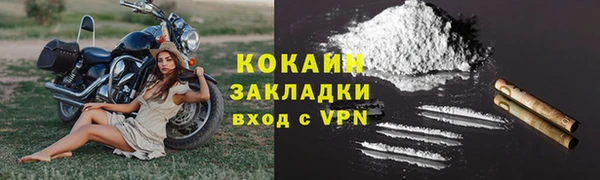 гашиш Нефтегорск