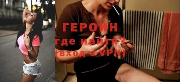 гашиш Нефтегорск