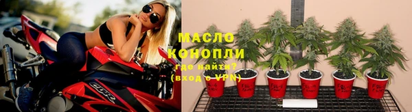 каннабис Нея