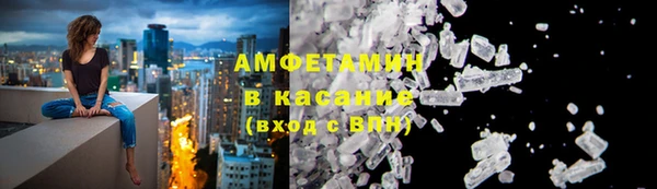 каннабис Нея