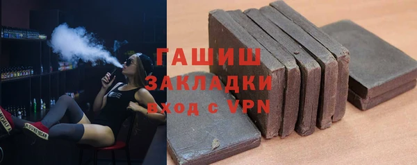 каннабис Нея