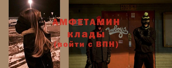 гашиш Нефтегорск