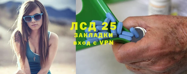 дистиллят марихуана Нефтекумск