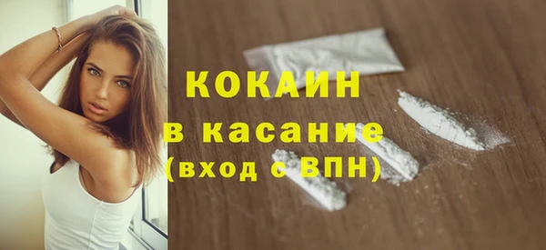 гашиш Нефтегорск