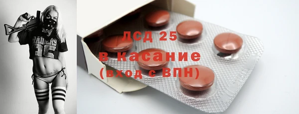 каннабис Нея