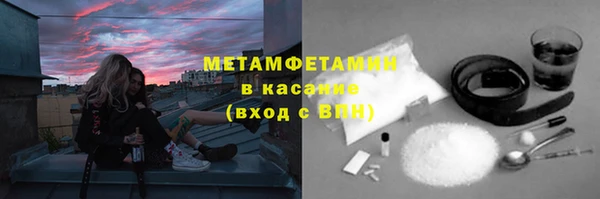 каннабис Нея