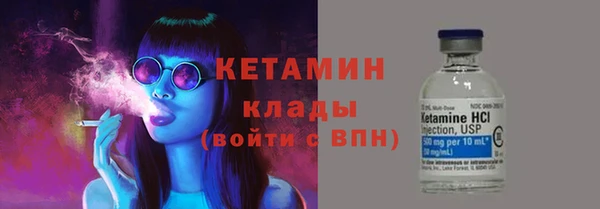 гашиш Нефтегорск