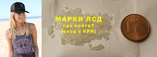 jwh Новозыбков