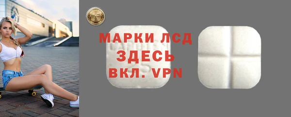 гашиш Нефтегорск