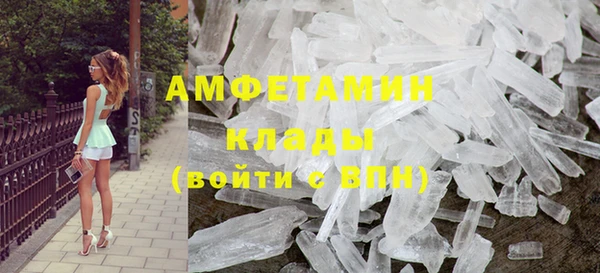 каннабис Нея