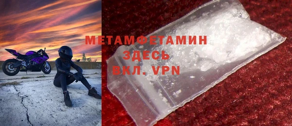 гашиш Нефтегорск