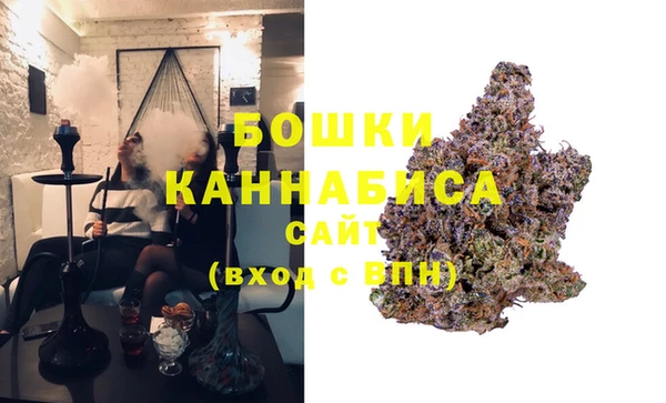 каннабис Нея