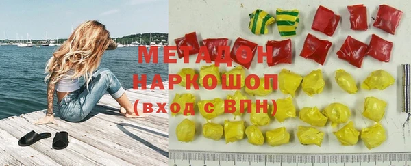 прущие грибы Надым