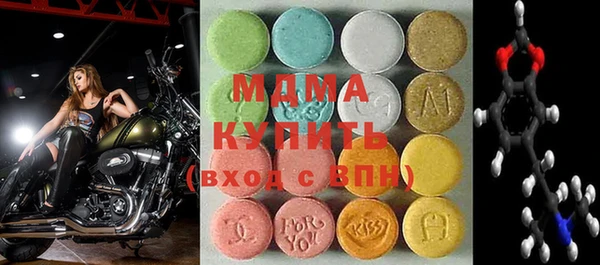 дистиллят марихуана Нефтекумск