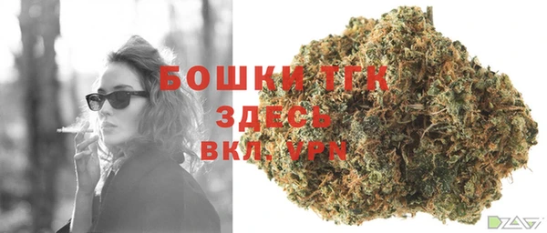 экстази Верея