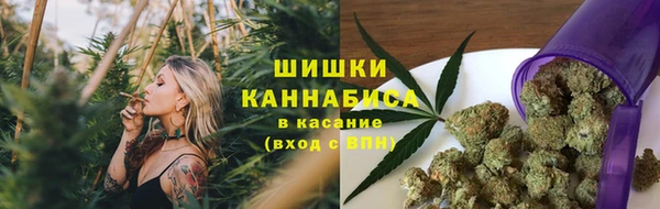 дистиллят марихуана Нефтекумск