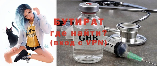 гашиш Нефтегорск