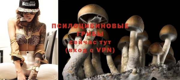 каннабис Нея