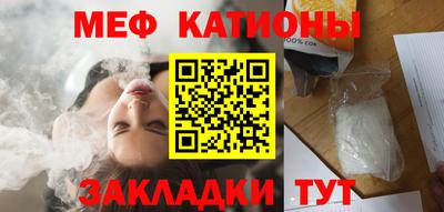 скорость Донецк