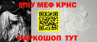 скорость Донецк