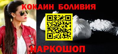 синтетический гашиш Дубна