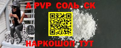 скорость Кимры