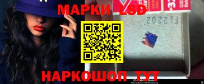 альфа пвп Донской
