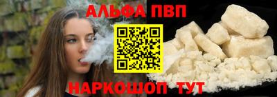 кокаин колумбия Кингисепп