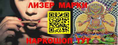альфа пвп Донской