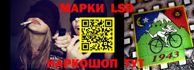 синтетический гашиш Дубна