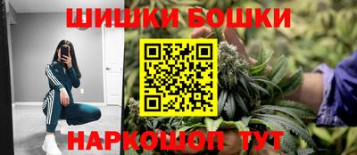 скорость Донецк