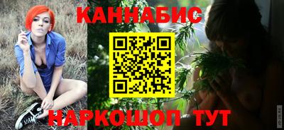 альфа пвп Донской