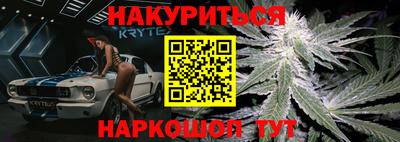 скорость Донецк