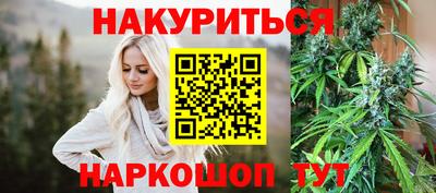синтетический гашиш Дубна