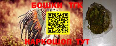 скорость Донецк
