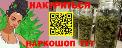 скорость Донецк