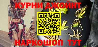 альфа пвп Донской