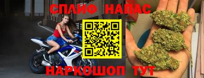 скорость Донецк
