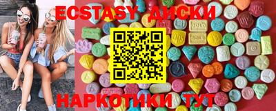 альфа пвп Донской