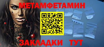 синтетический гашиш Дубна