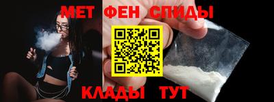 синтетический гашиш Дубна