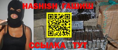 скорость Донецк
