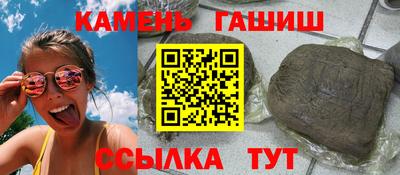 скорость Донецк