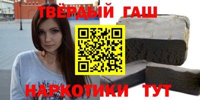 скорость Донецк