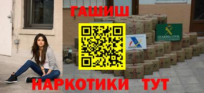 альфа пвп Донской